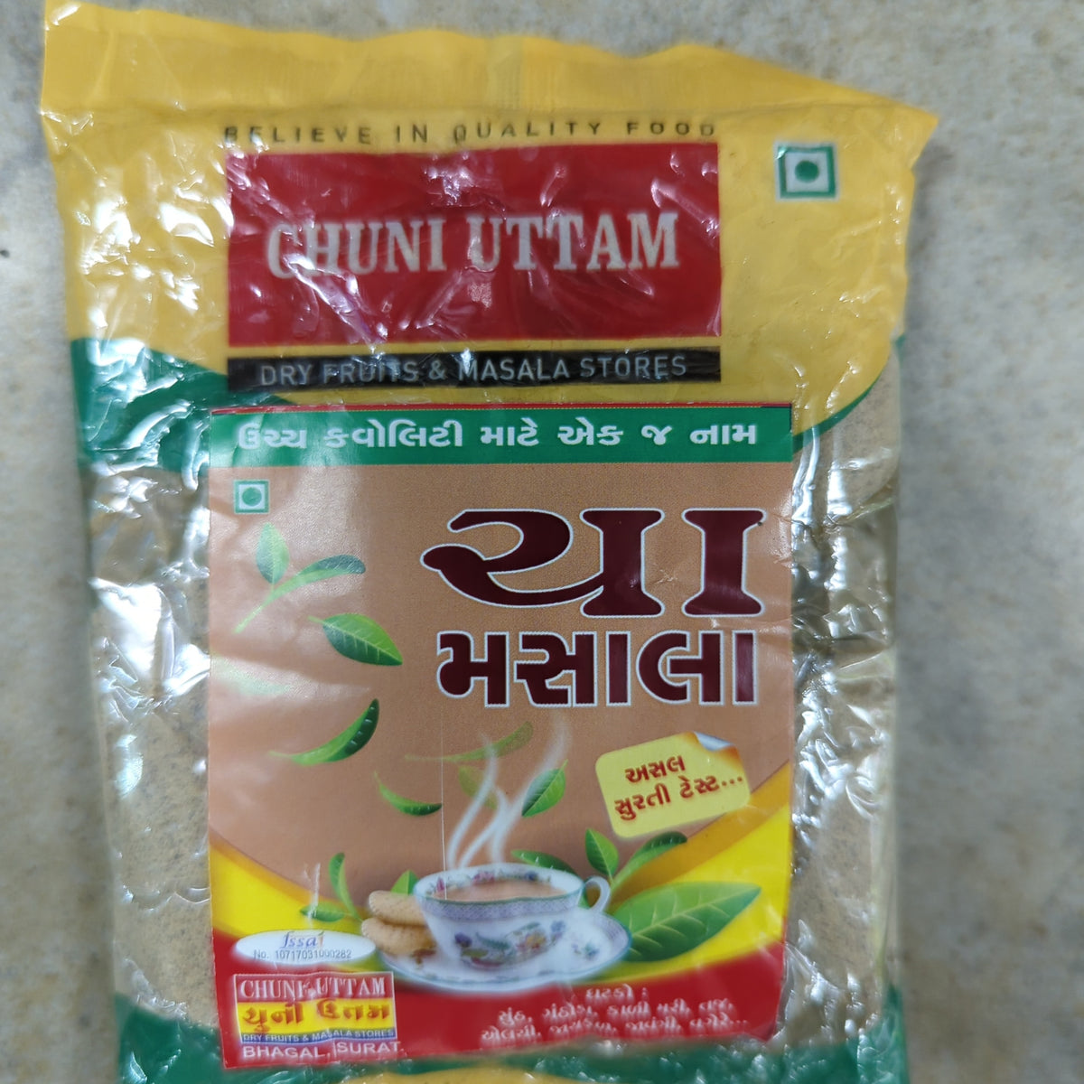 Laxmi Farsan & Catering