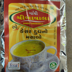 kesar milk masala 100 gm