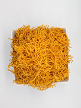 Load image into Gallery viewer, Tikhi Sev Large 1 lbs

