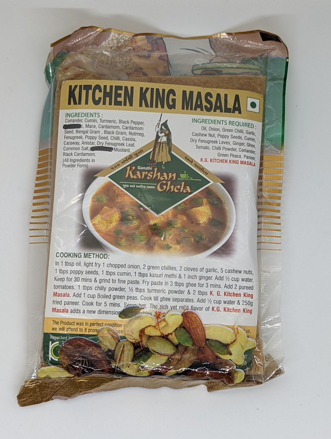 Karshan Ghela kitchen king 100 gm